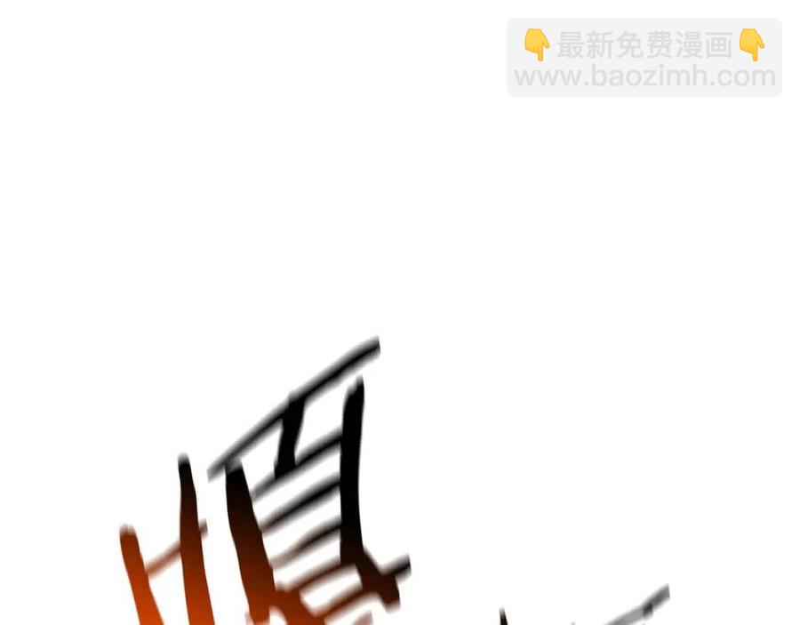 第38话 收尾62