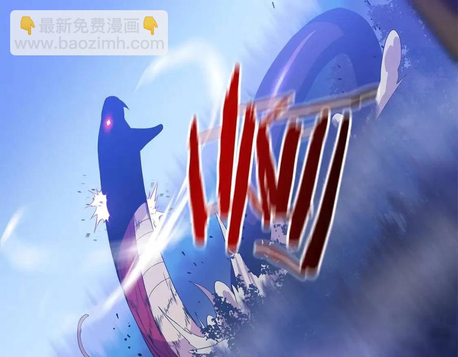 第38话 收尾7