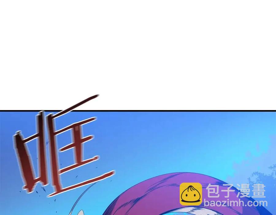 第38话 收尾71