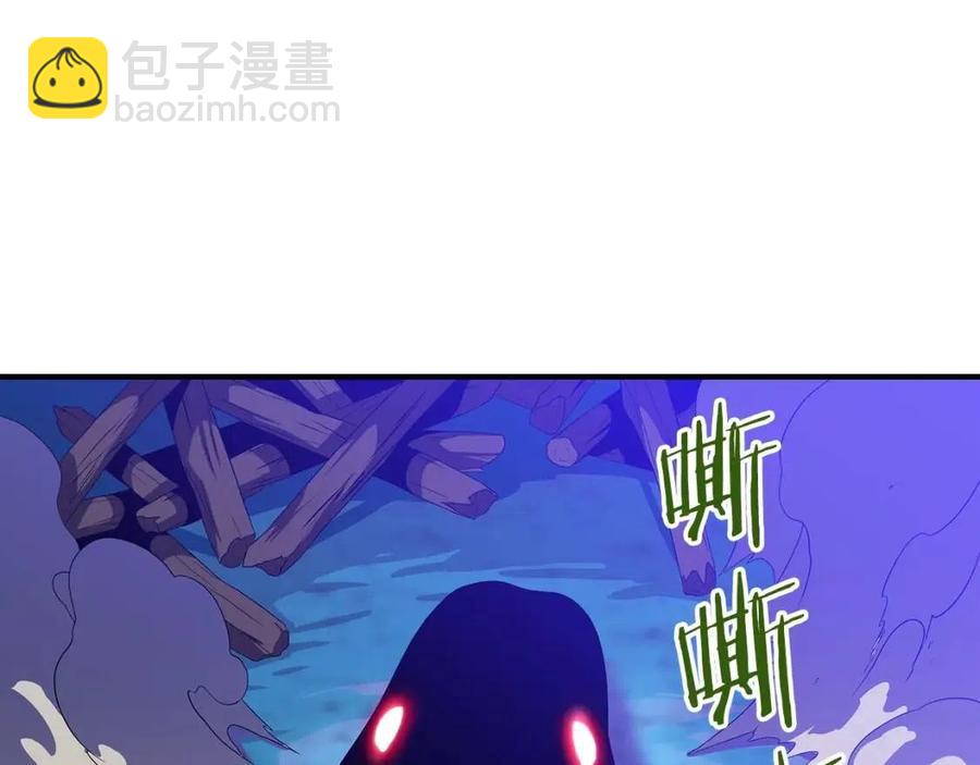 第38话 收尾74