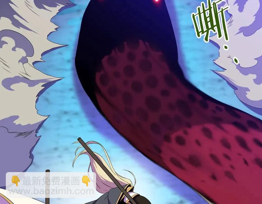 第38话 收尾75