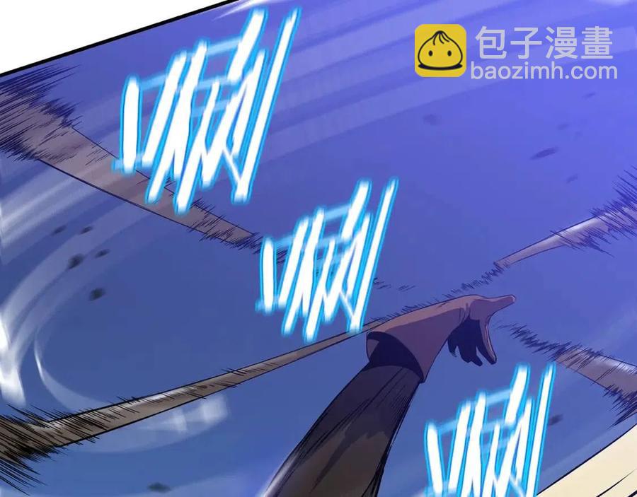 第38话 收尾79