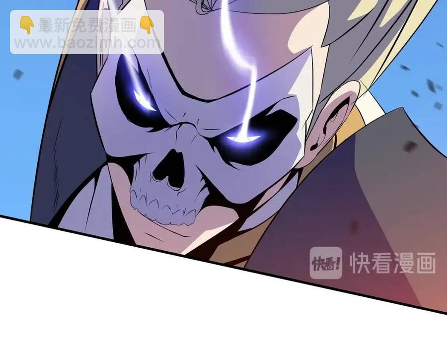 第38话 收尾81