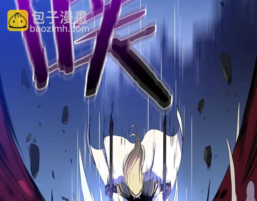 第38话 收尾83