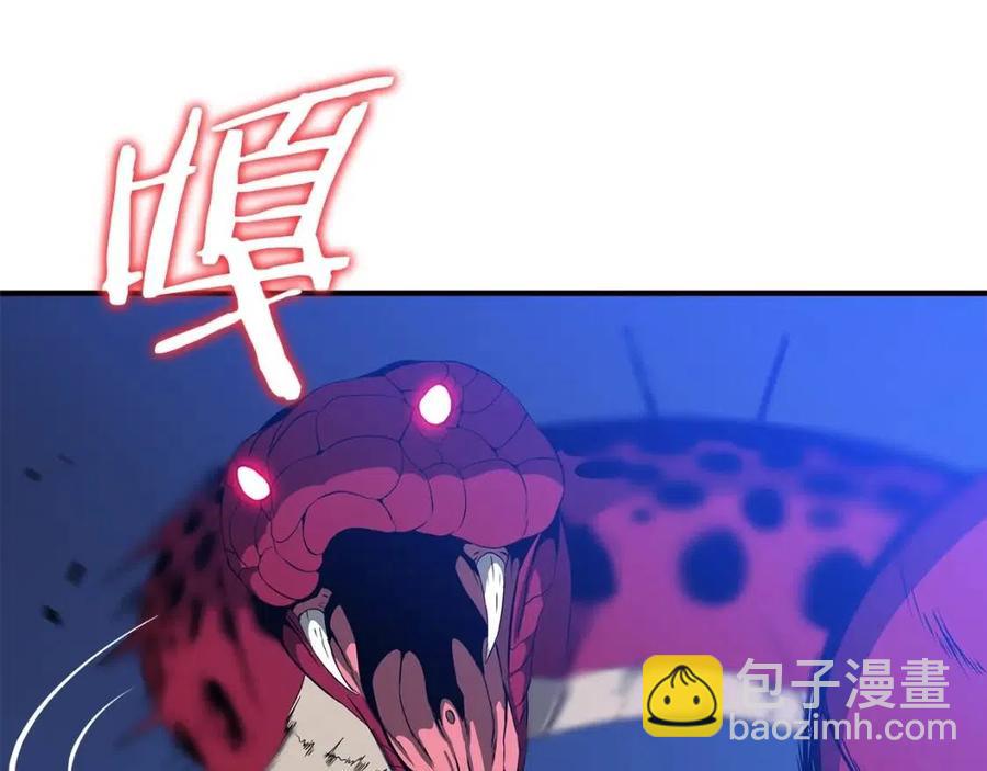 第38话 收尾87
