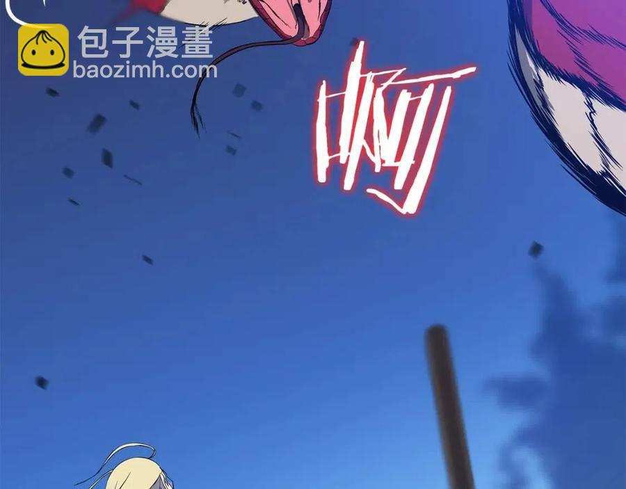 第38话 收尾88