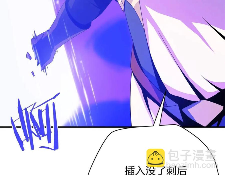 第38话 收尾93
