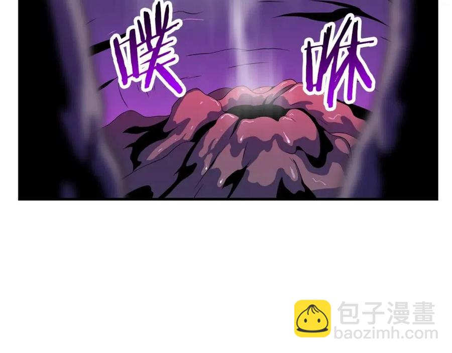 第38话 收尾98