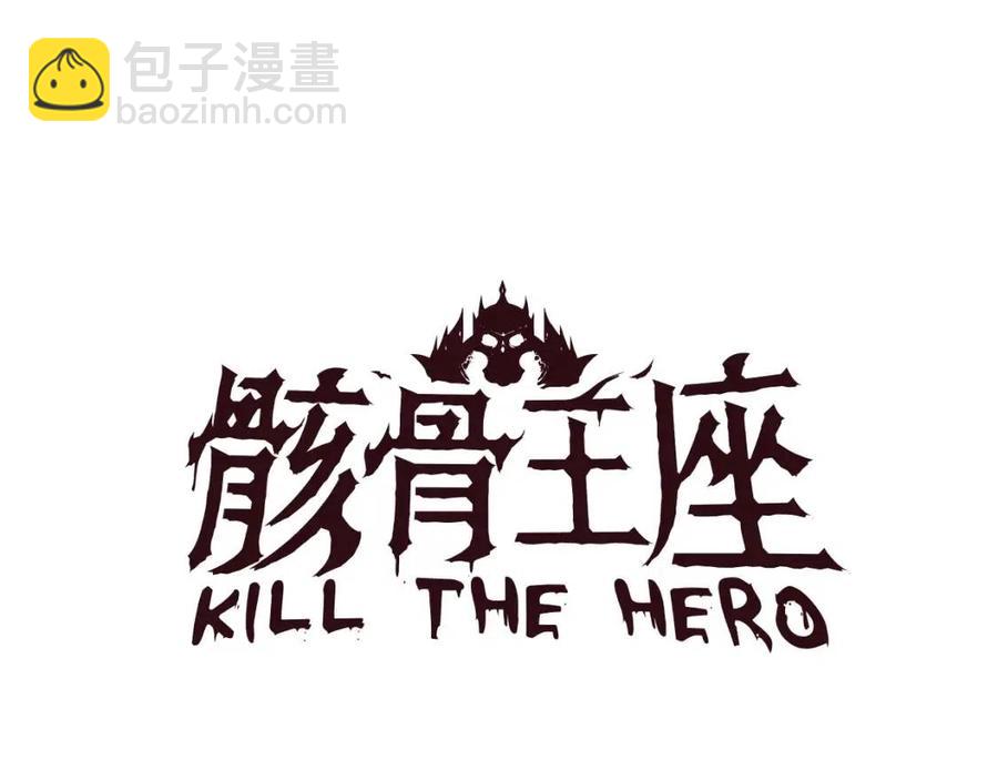 第39话 逃吧逃吧逃吧~10