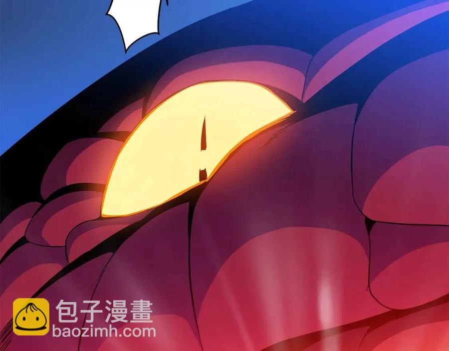第39话 逃吧逃吧逃吧~104
