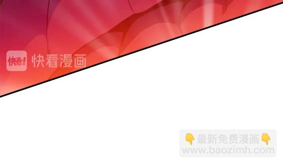 第39话 逃吧逃吧逃吧~105