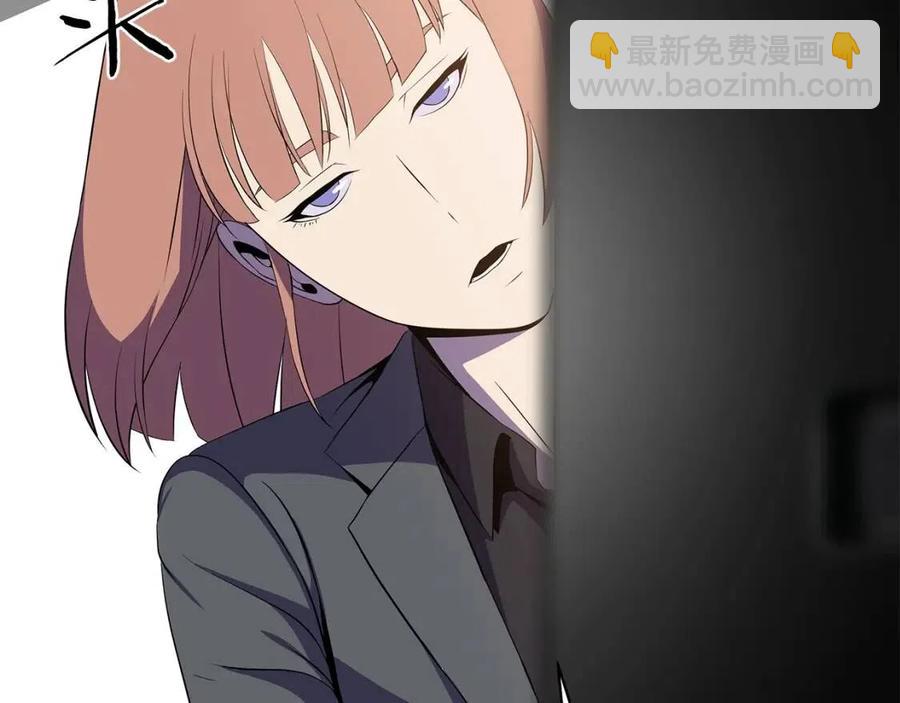 第39话 逃吧逃吧逃吧~129