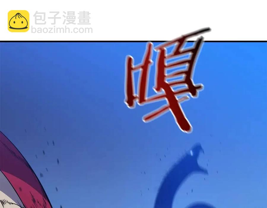 第39话 逃吧逃吧逃吧~13