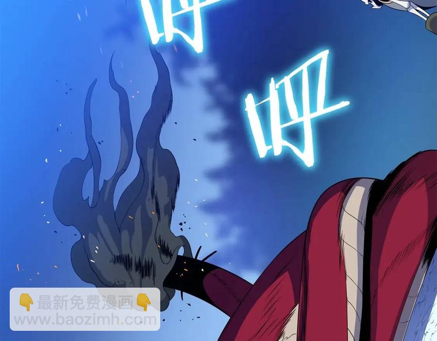 第39话 逃吧逃吧逃吧~153