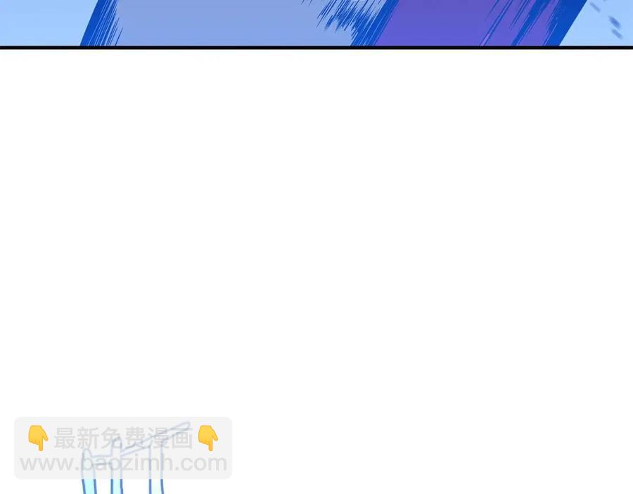 第39话 逃吧逃吧逃吧~165
