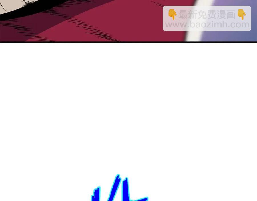 第39话 逃吧逃吧逃吧~174