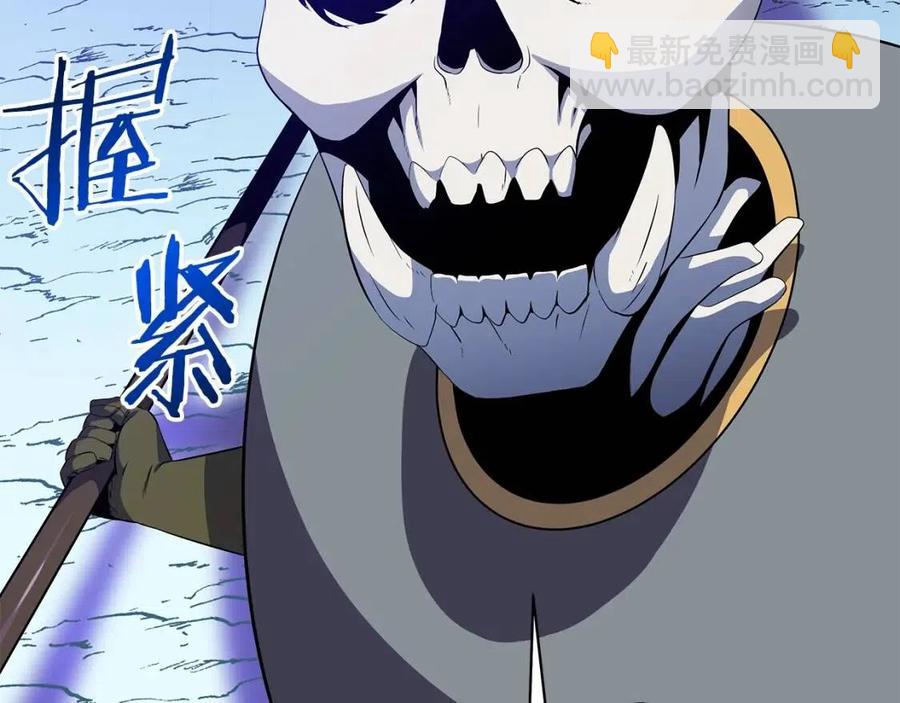 第39话 逃吧逃吧逃吧~18