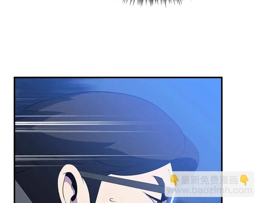 第39话 逃吧逃吧逃吧~194