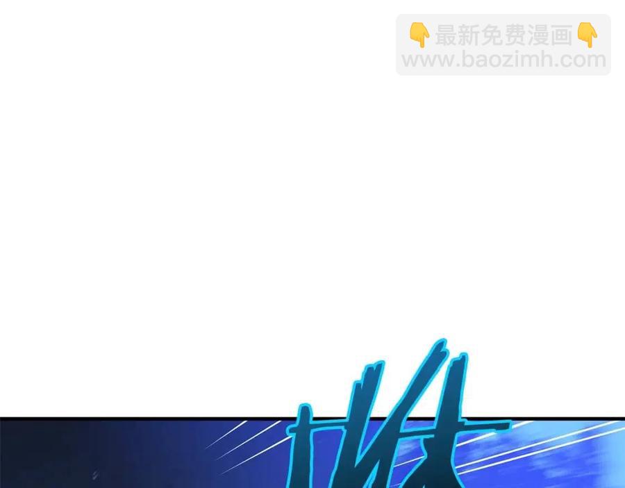 第39话 逃吧逃吧逃吧~20