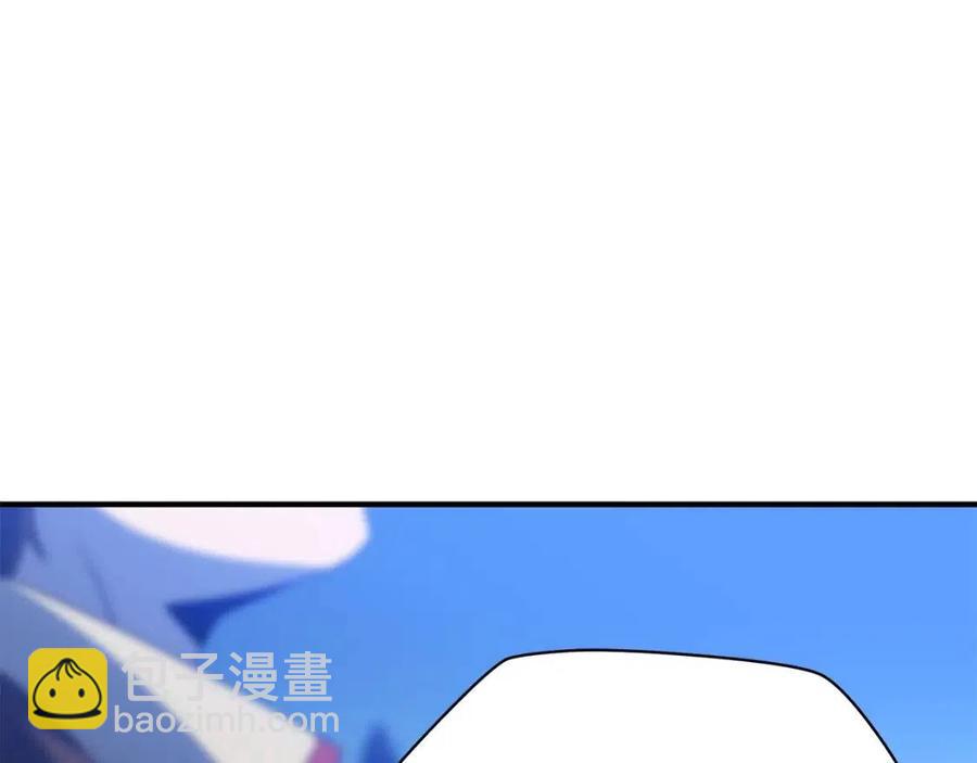 第39话 逃吧逃吧逃吧~203