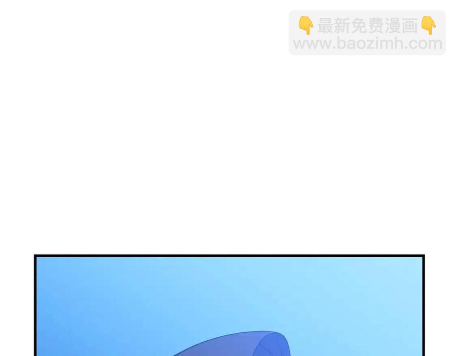 第39话 逃吧逃吧逃吧~206