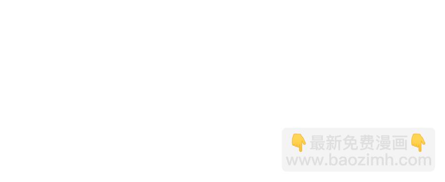 第39话 逃吧逃吧逃吧~216