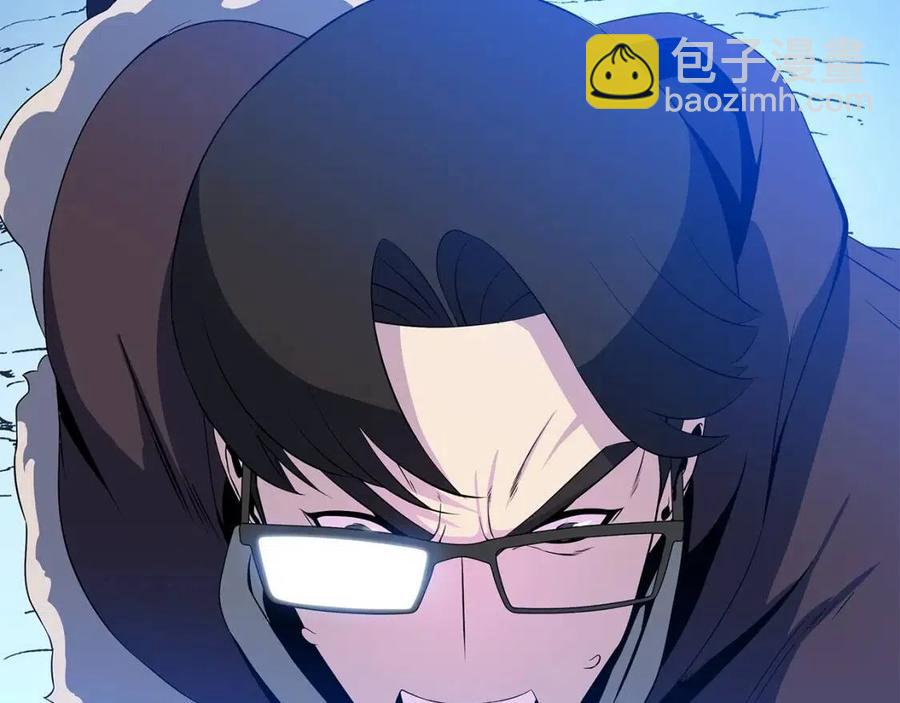 第39话 逃吧逃吧逃吧~220