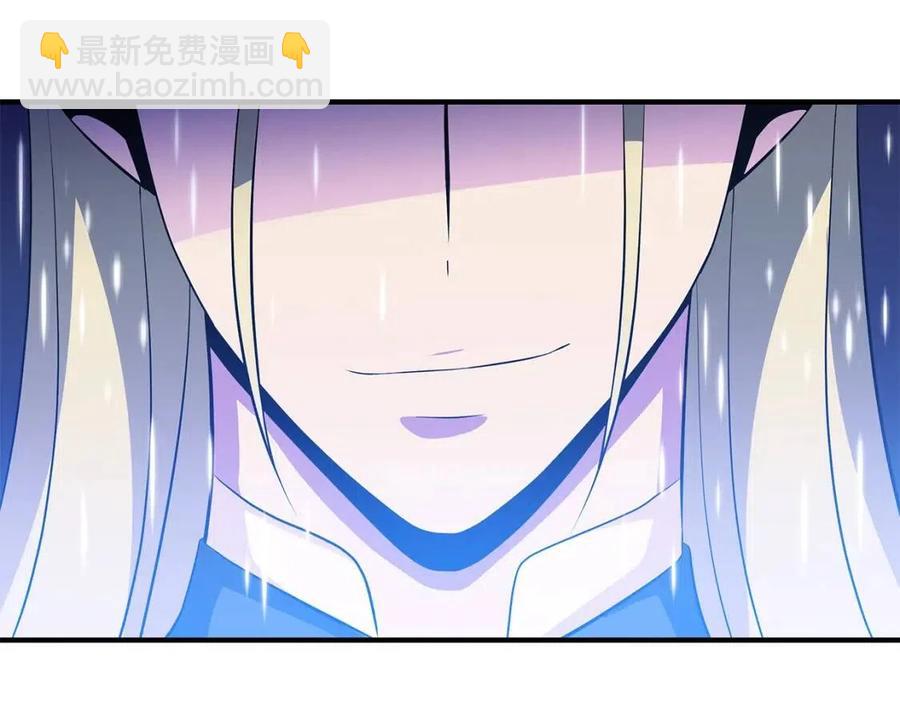 第39话 逃吧逃吧逃吧~224