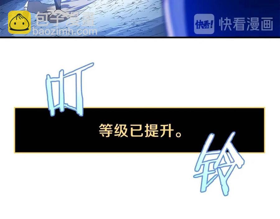 第39话 逃吧逃吧逃吧~232