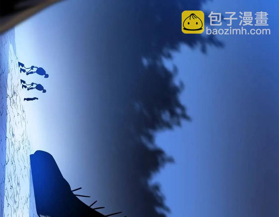 第39话 逃吧逃吧逃吧~236