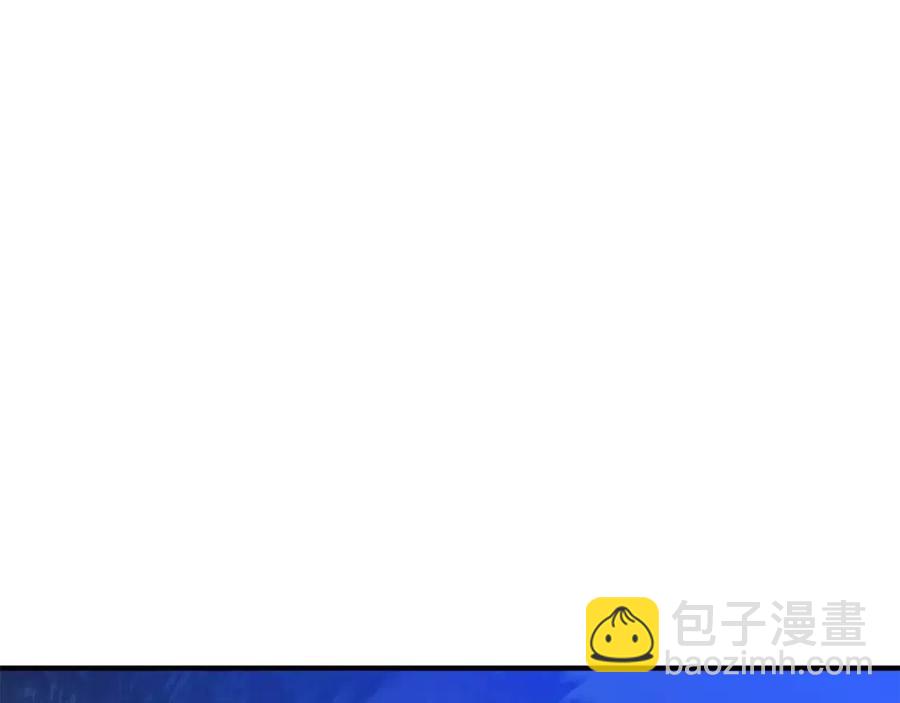 第39话 逃吧逃吧逃吧~240