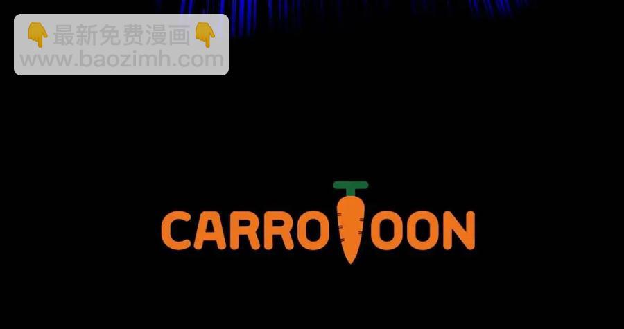第39话 逃吧逃吧逃吧~271