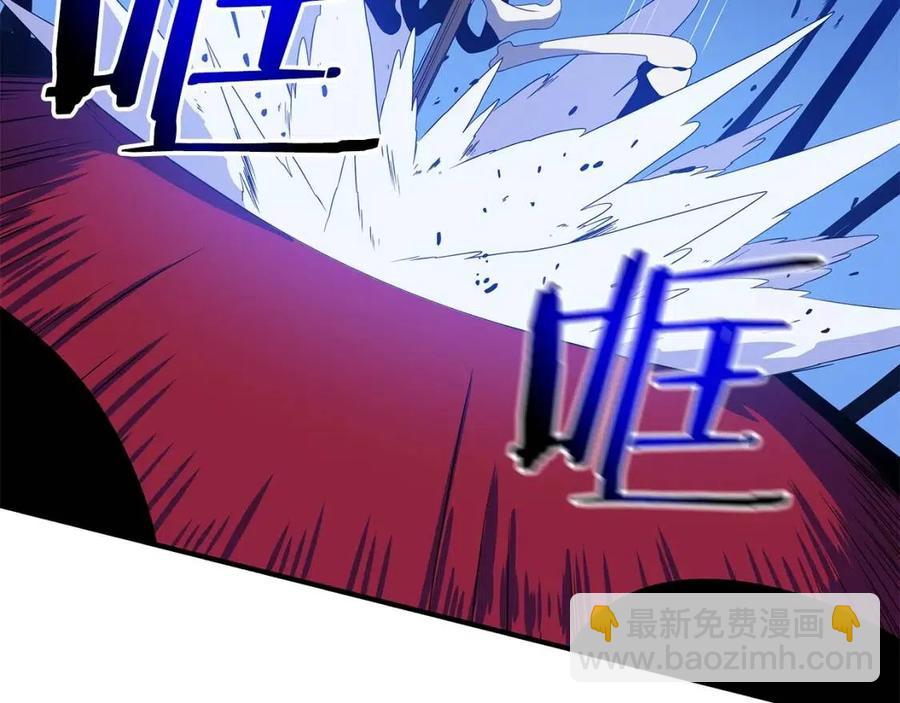 第39话 逃吧逃吧逃吧~3