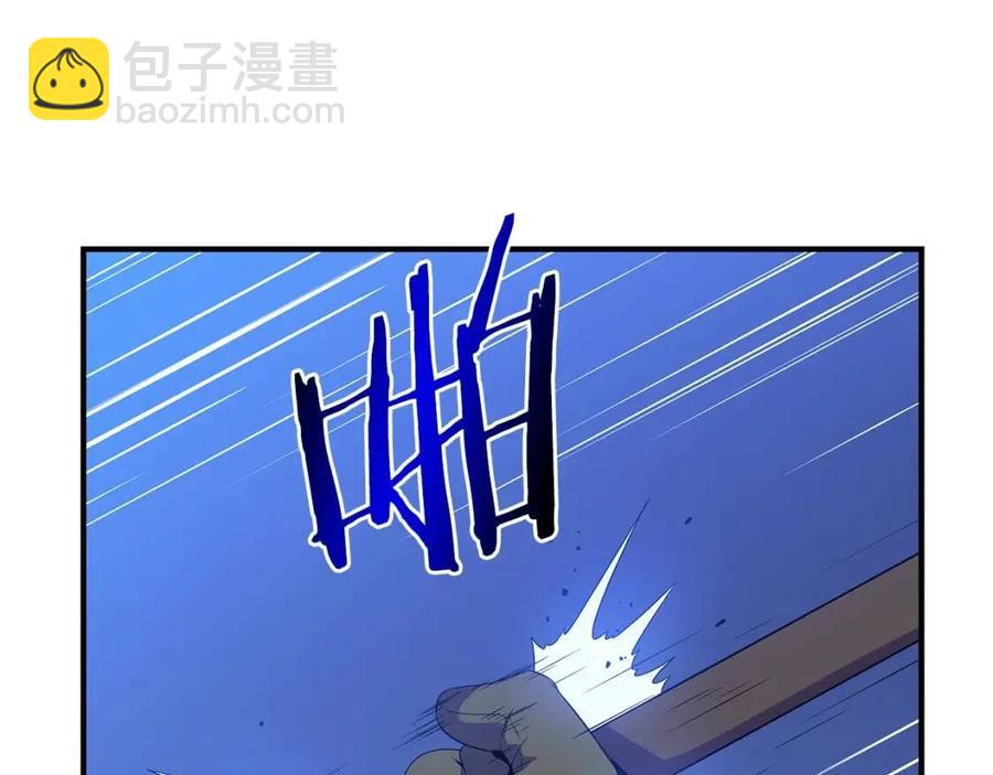 第39话 逃吧逃吧逃吧~33