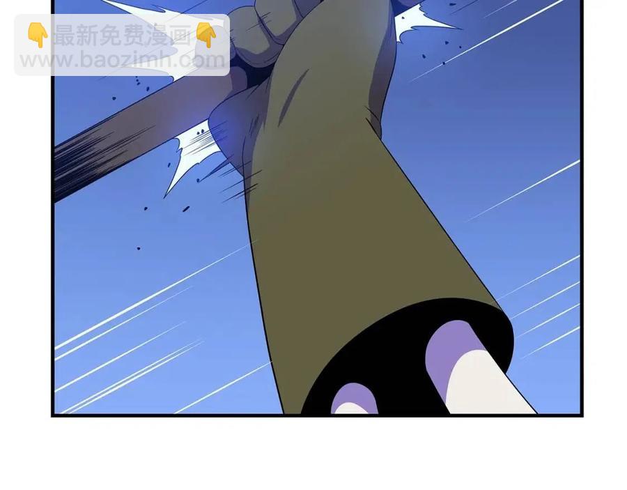 第39话 逃吧逃吧逃吧~34