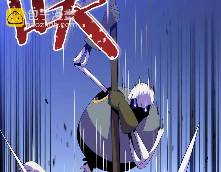 第39话 逃吧逃吧逃吧~40