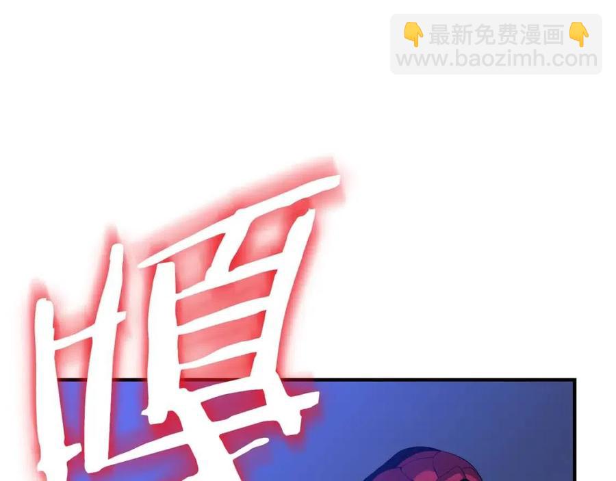 第39话 逃吧逃吧逃吧~45