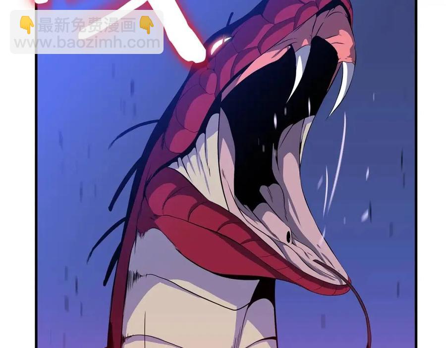 第39话 逃吧逃吧逃吧~50