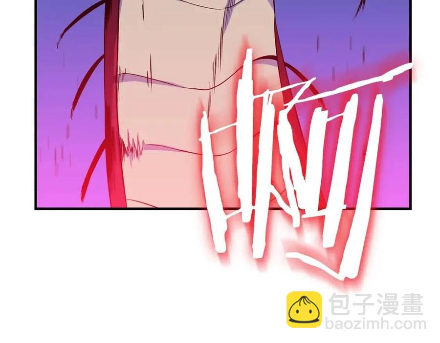 第39话 逃吧逃吧逃吧~51