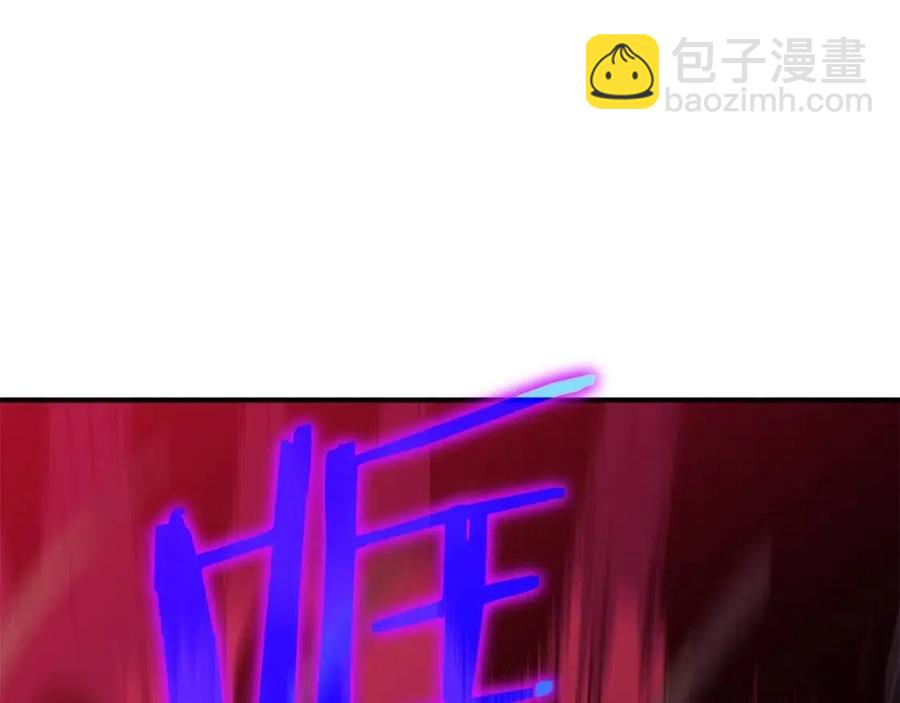 第39话 逃吧逃吧逃吧~52