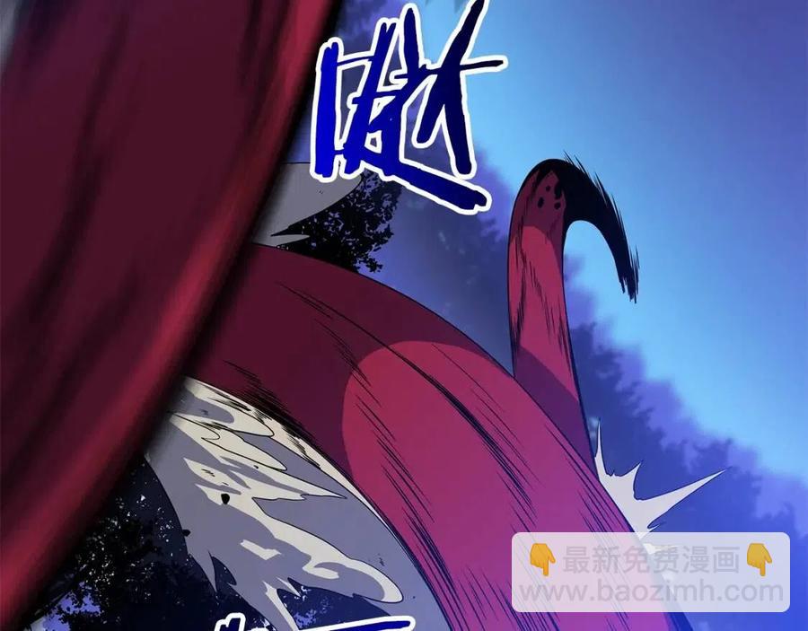 第39话 逃吧逃吧逃吧~58