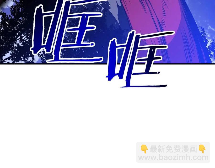 第39话 逃吧逃吧逃吧~59