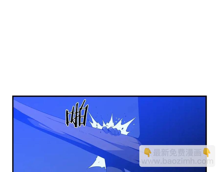 第39话 逃吧逃吧逃吧~63
