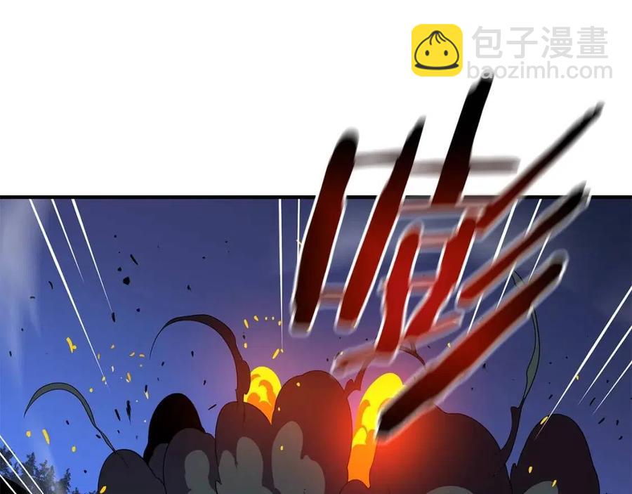 第39话 逃吧逃吧逃吧~78