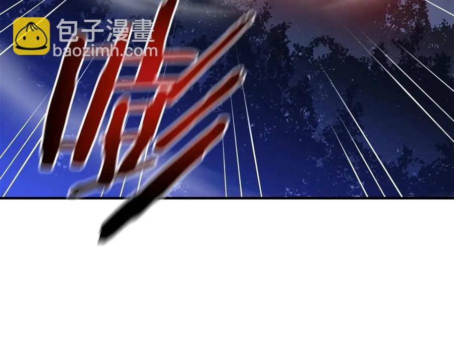 第39话 逃吧逃吧逃吧~80