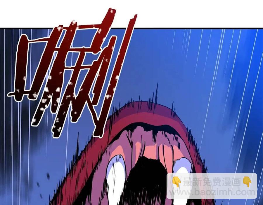 第39话 逃吧逃吧逃吧~95