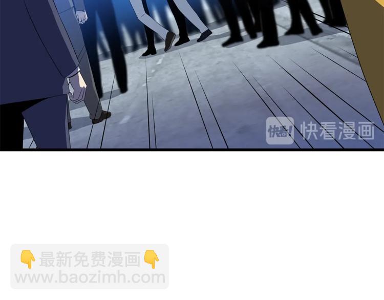 第40话 召唤针蛇127