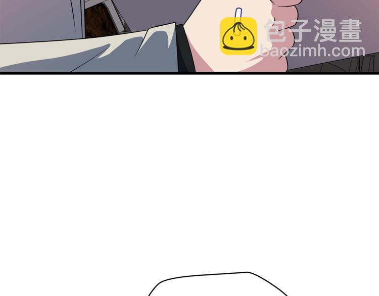 第40话 召唤针蛇154