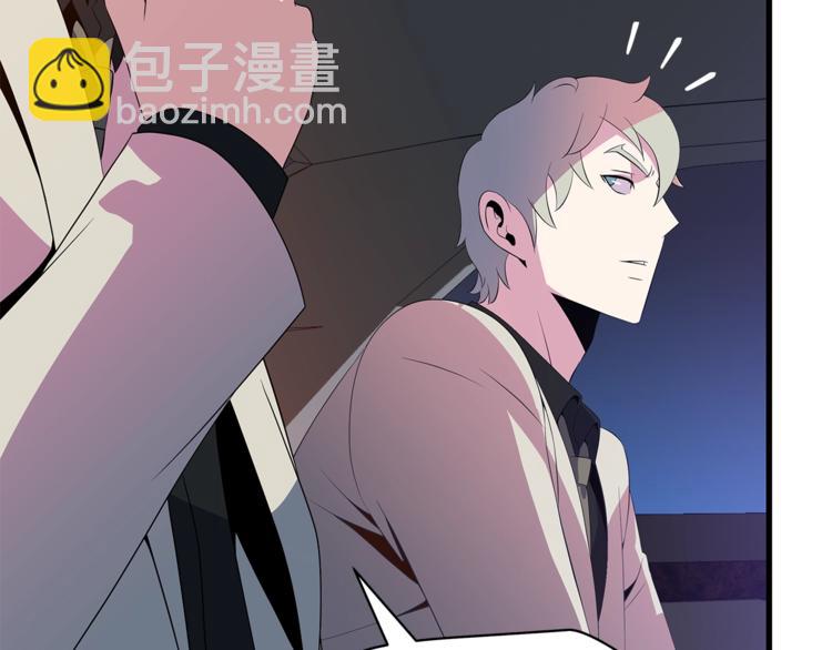 第40话 召唤针蛇160
