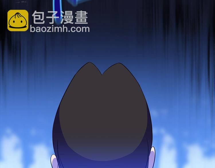 第40话 召唤针蛇19
